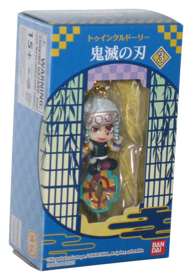 Demon Slayer Bandai Shokugan (2021) Twinkle Dolly Tengen Uzui Keychain