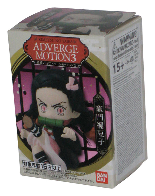 Demon Slayer Bandai Shokugan (2021) Nezuko Adverge Motion 3 Mini Figure - (Kimetsu no Yaiba)