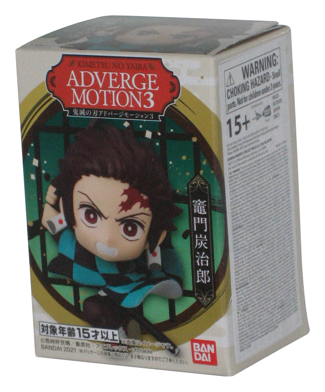 Demon Slayer Bandai Shokugan (2021) Adverge Motion 3 Tanjiro Mini Figure - (Kimetsu no Yaiba)