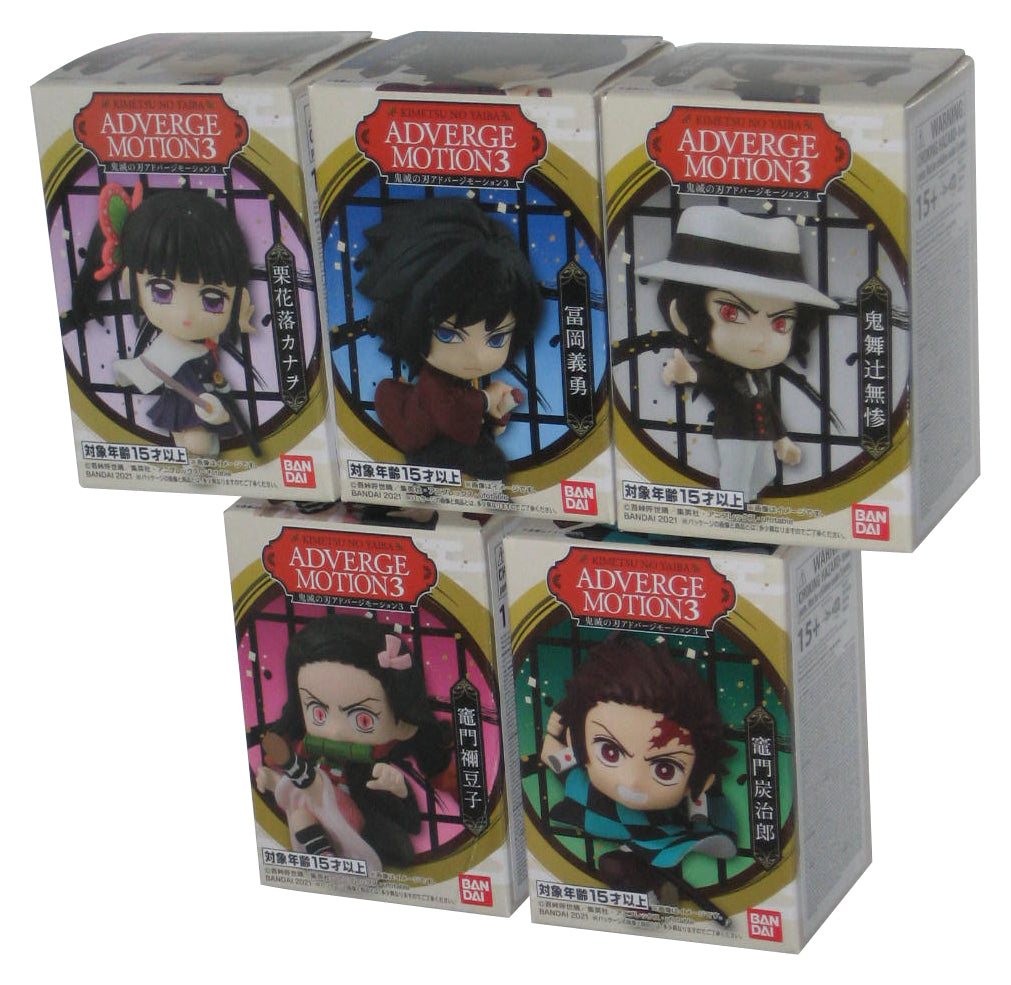 Demon Slayer Bandai Shokugan (2021) Adverge Motion 3 Mini Figure Set - (Kimetsu no Yaiba)