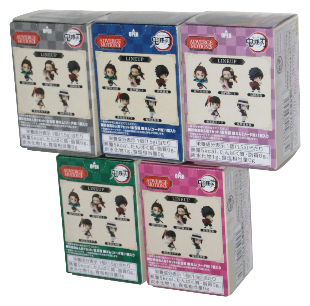 Demon Slayer Bandai Shokugan (2021) Adverge Motion 3 Mini Figure Set - (Kimetsu no Yaiba)