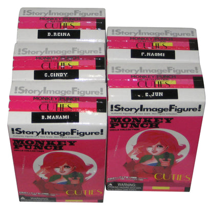 Monkey Punch Girls Cuties Collection Story Image Yamato Figure Set - (5 Figures)