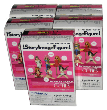 Monkey Punch Girls Cuties Collection Story Image Yamato Figure Set - (5 Figures)