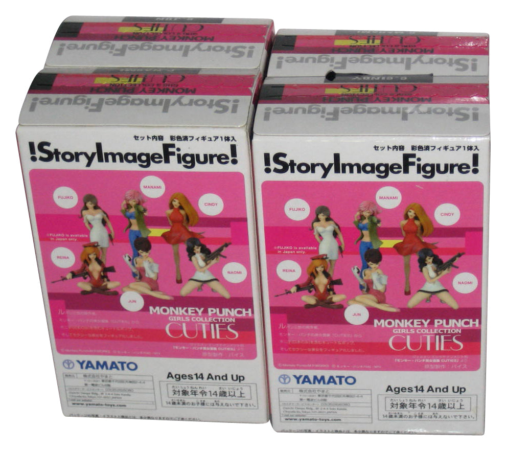 Monkey Punch Girls Cuties Collection Story Image Yamato Figure Set - (4 Figures)
