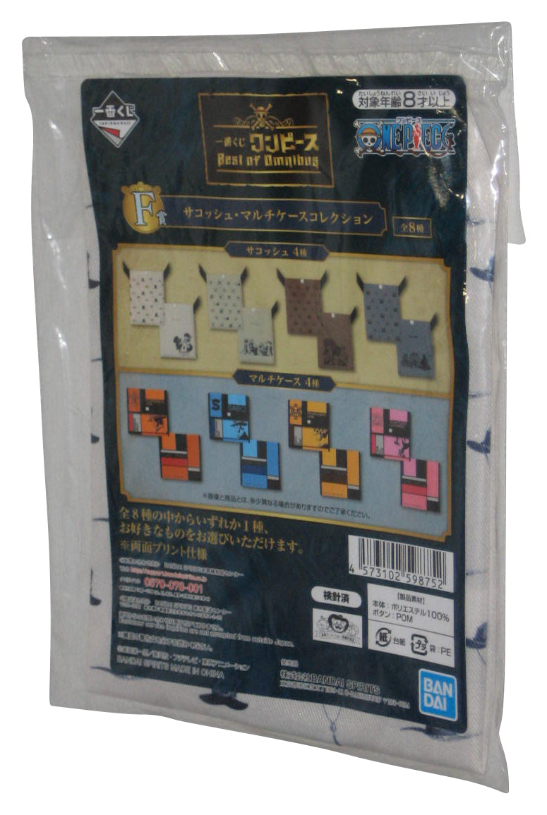 One Piece Best of Omnibus Bandai Spirits Japan Mini Bag - (5.8 x 8.2 Inches)