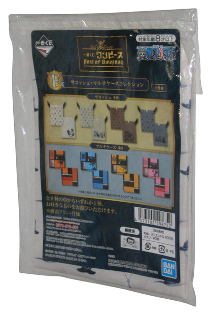 One Piece Best of Omnibus Bandai Spirits Japan Mini Bag - (5.8 x 8.2 Inches)