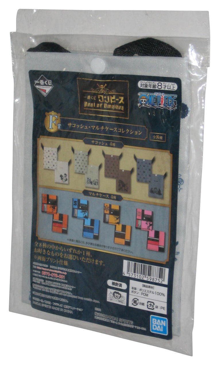 One Piece Best of Omnibus Bandai Spirits Characters Japan Mini Bag - (5.8 x 8.2 Inches)