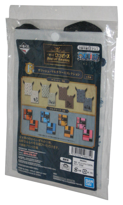 One Piece Best of Omnibus Bandai Spirits Characters Japan Mini Bag - (5.8 x 8.2 Inches)