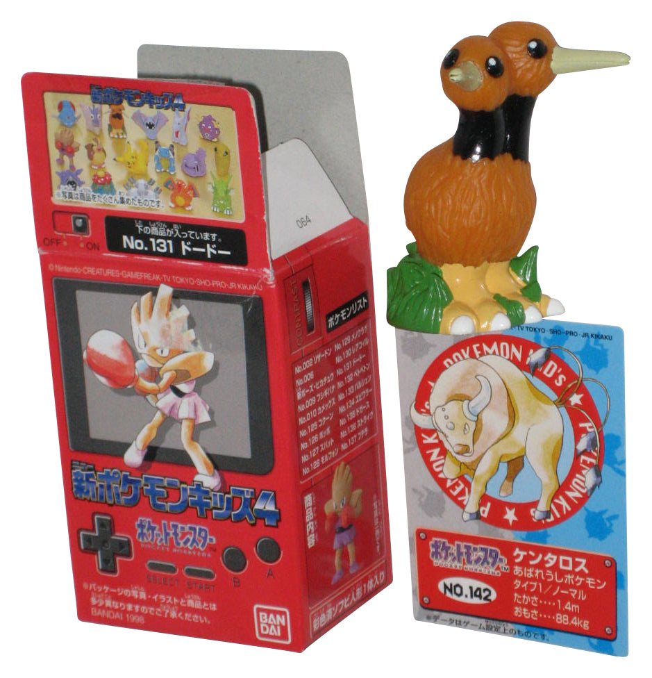 Pokemon Doduo Bandai Japan (1998) Puppet Finger Mini 2-Inch Toy Figure