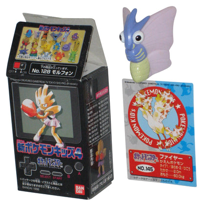 Pokemon Venomoth Bandai Japan (1998) Puppet Finger Mini 2-Inch Toy Figure