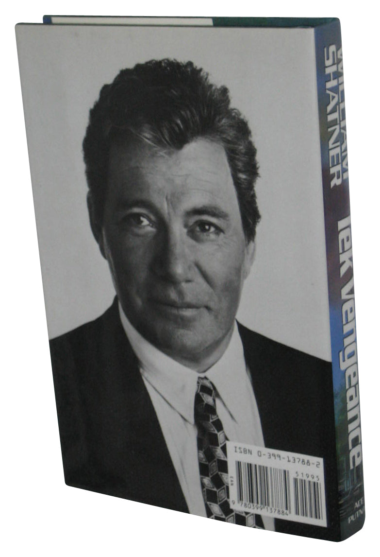 William Shatner Tek Vengeance (1993) Hardcover Book