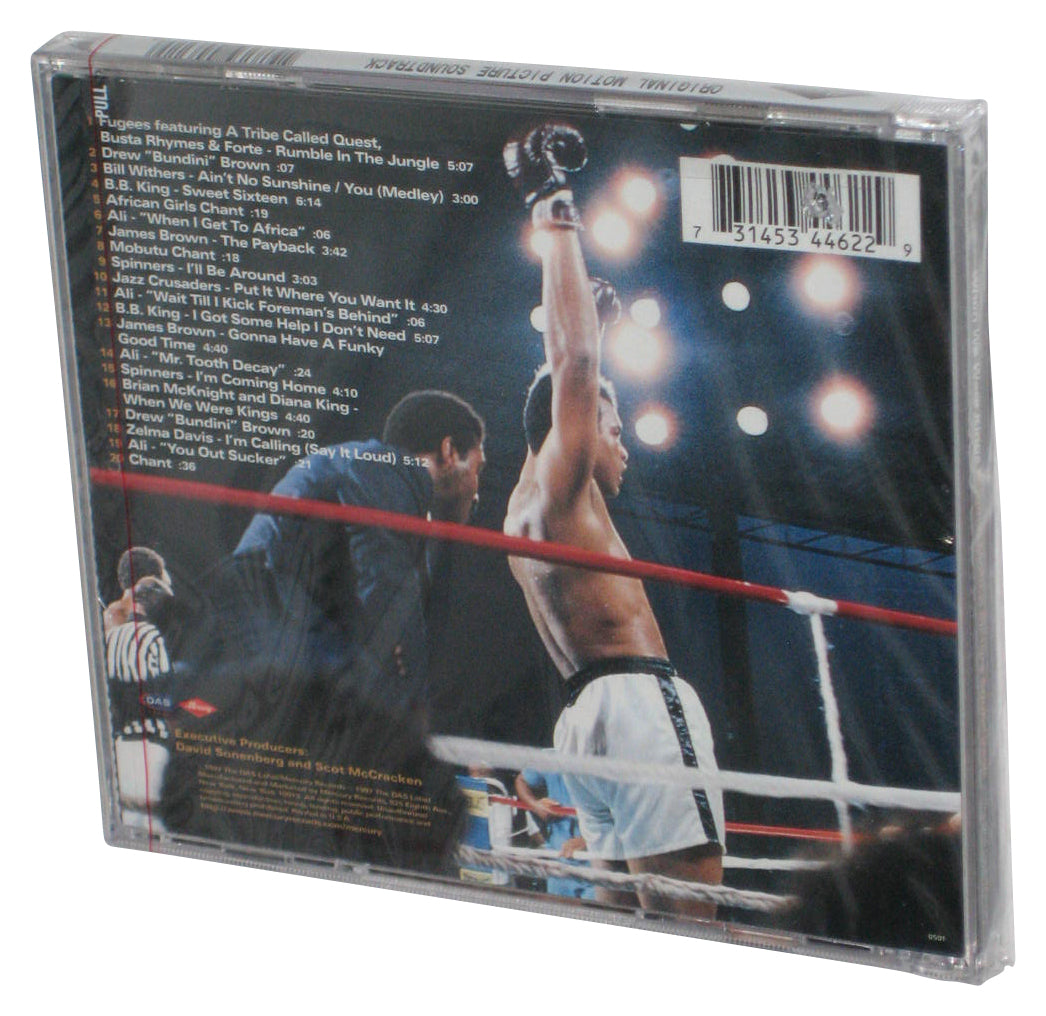 When We Were Kings Soundtrack (1997) Audio Music CD