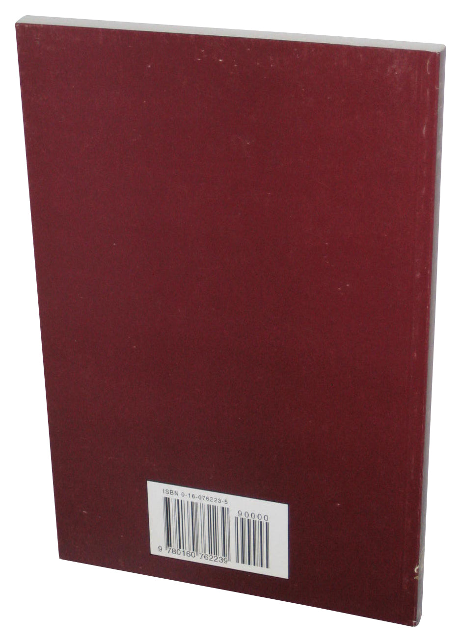 Breaking The Mold: Tanks In The Cities (2006) Paperback Book - (Kendall D Gott)