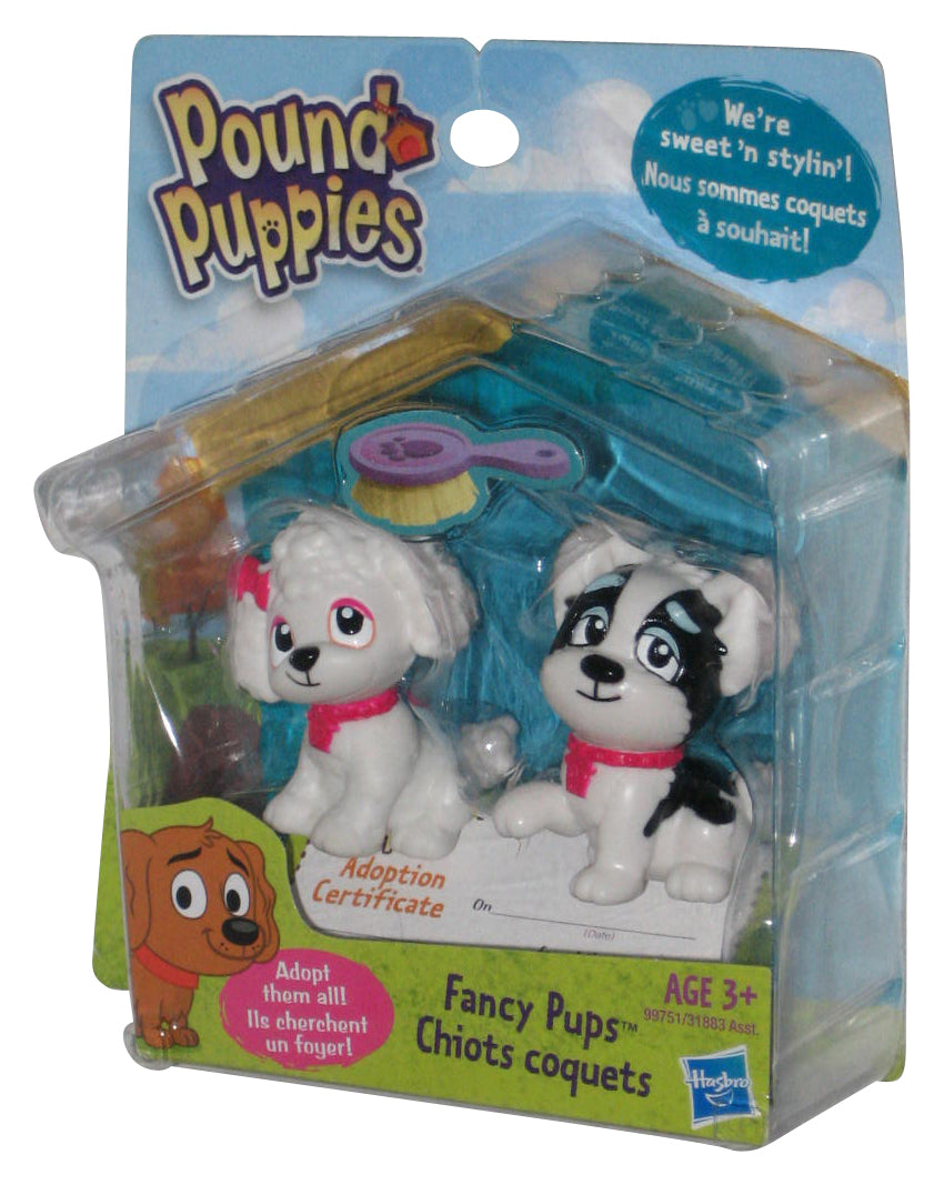 Pound Puppies Fancy Pups (2012) Hasbro Toy Figure Set 2-Pack