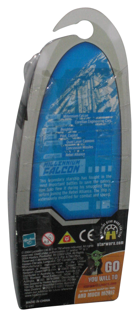 Star Wars Titanium Series (2004) Millenium Falcon Die-Cast Toy Vehicle