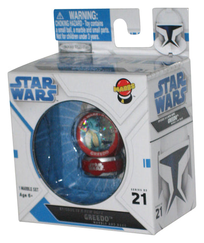Star Wars Marbs Episode IV: A New Hope Greedo (2009) Jakks Pacific Marble & Base #21