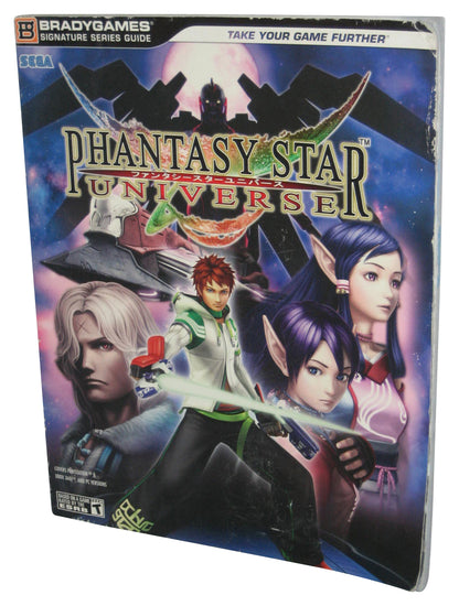 Phantasy Star Universe Brady Games Official Strategy Guide Book