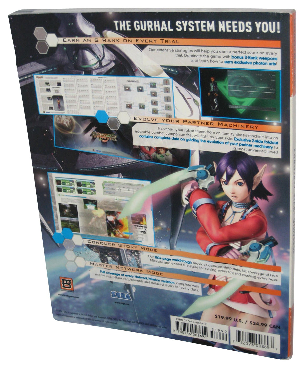 Phantasy Star Universe Brady Games Official Strategy Guide Book