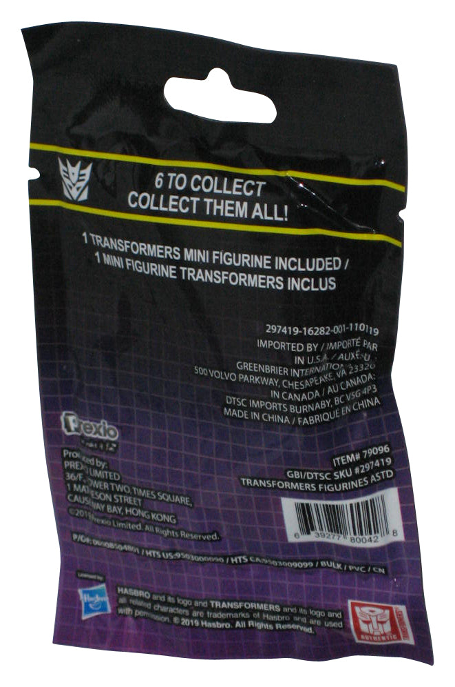 Transformers Soundwave (2019) Hasbro Prexio 2-Inch Mini Figure