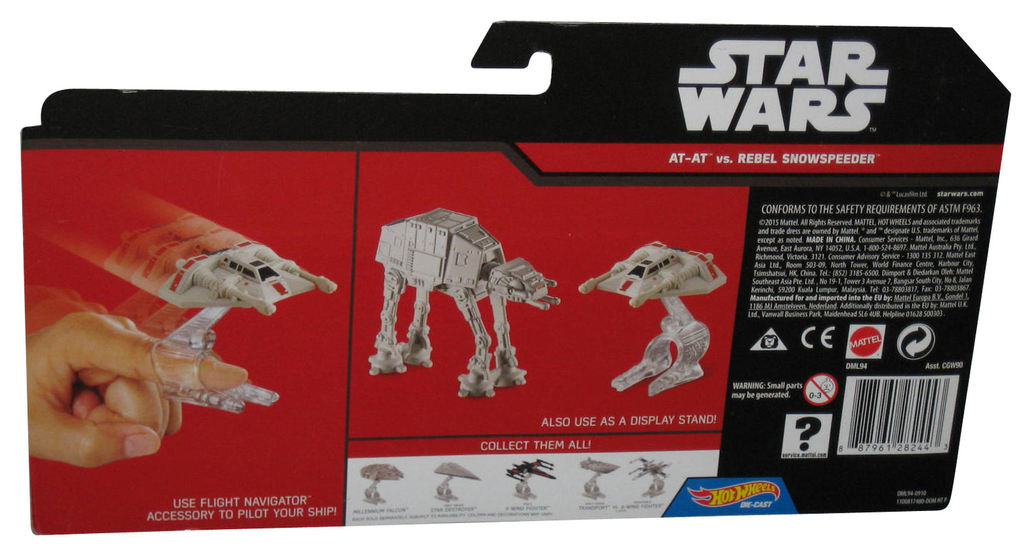 Star Wars Force Awakens Hot Wheels Starship (2015) First Order Transporter vs. X-Wing Fighter Set 2-Pack