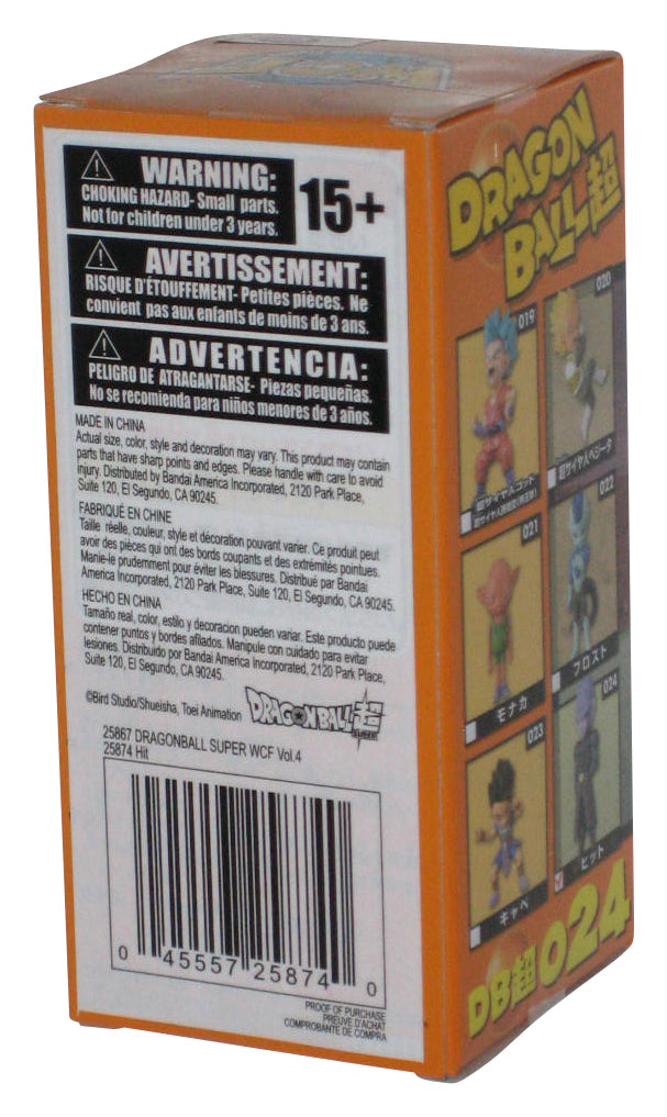Dragon Ball Super Banpresto WCF Vol. 4 Hit 3-Inch Figure DBS 024