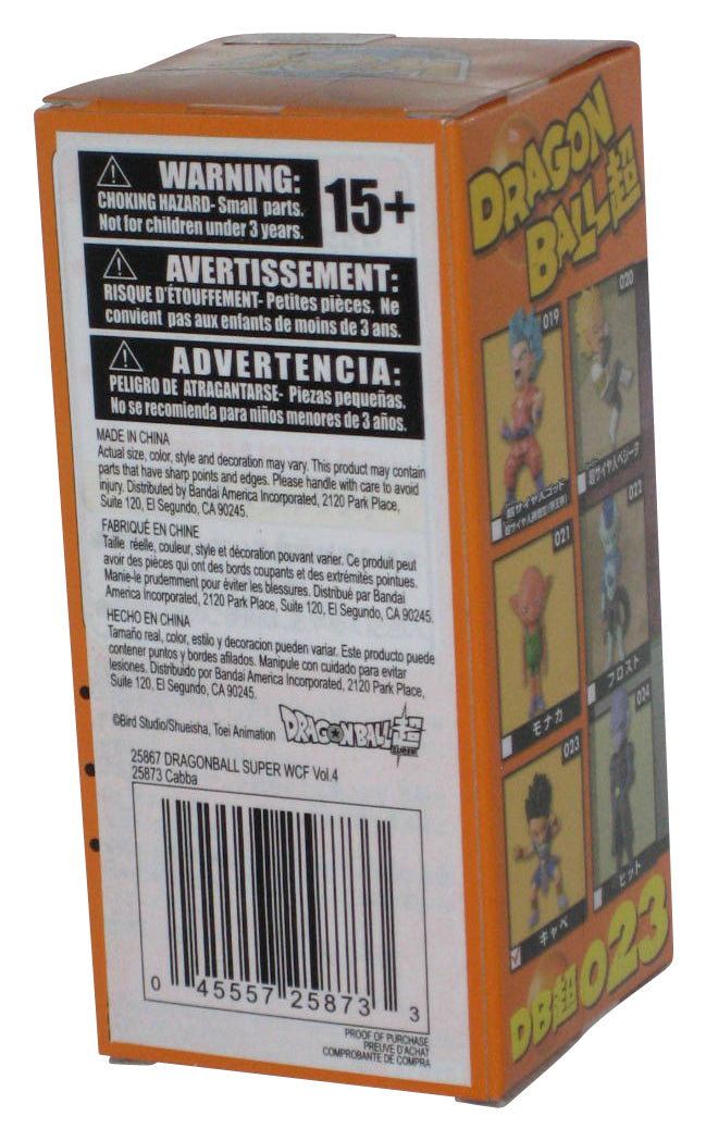 Dragon Ball Super Banpresto WCF Vol. 4 Kyabe 3-Inch Figure DBS 023