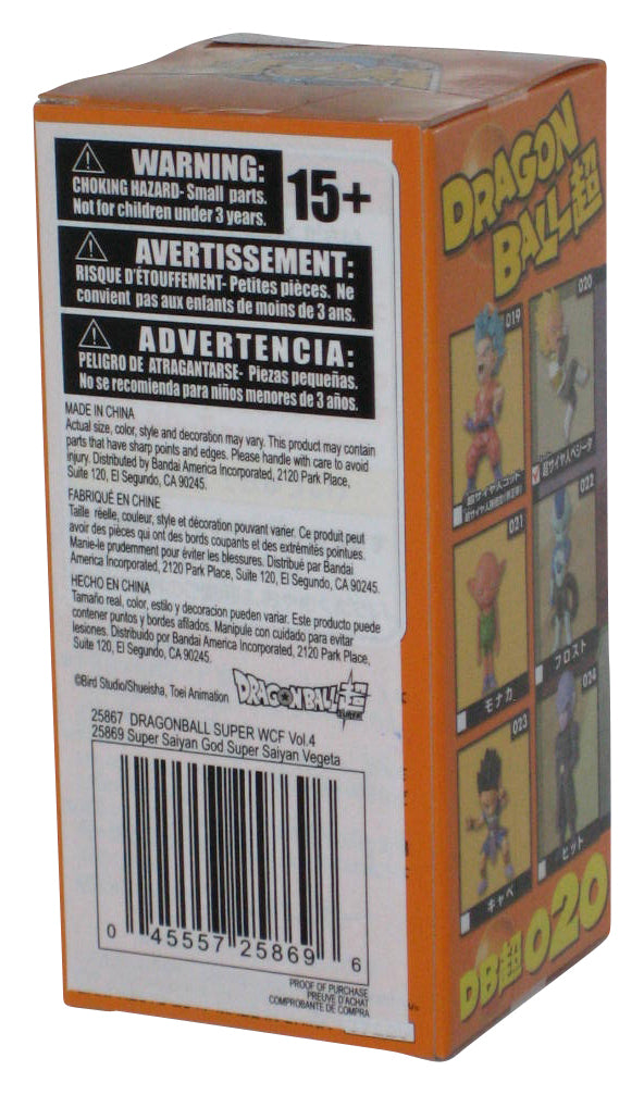 Dragon Ball Super Banpresto WCF Vol. 4 Super Saiyan Vegeta 3-Inch Figure DBS 020