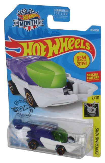 Hot Wheels Sky Boat Experimotors (2017) Die-Cast Toy Car 165/250 - (Month Card)