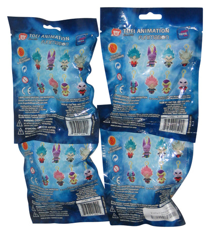 Dragon Ball Super Backpack Hanger Plush Toy w/ Clip Keychain Lot Set - (Golden Frieza, Lord Beerus, Zeno & Jiren)