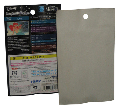 Disney Magical Collection Tomy Little Mermaid Ariel Figure 010 - (Backing Loose)