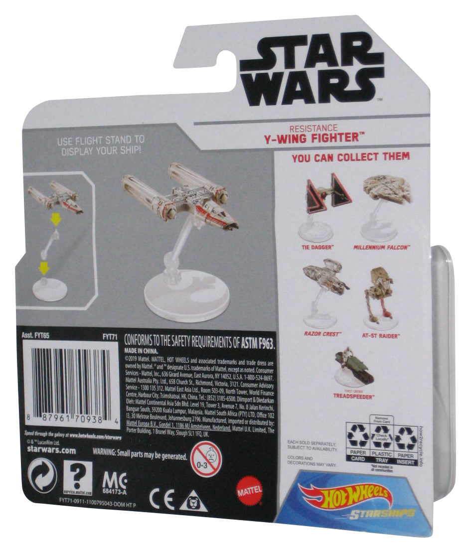 Star Wars Hot Wheels Resistance Y-Wing Fighter (2019) Starships Die-Cast Toy