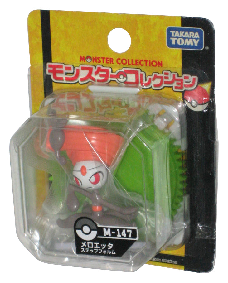 Pokemon Monster Collection Meloetta Pirouette Takara Tomy Figure M-147