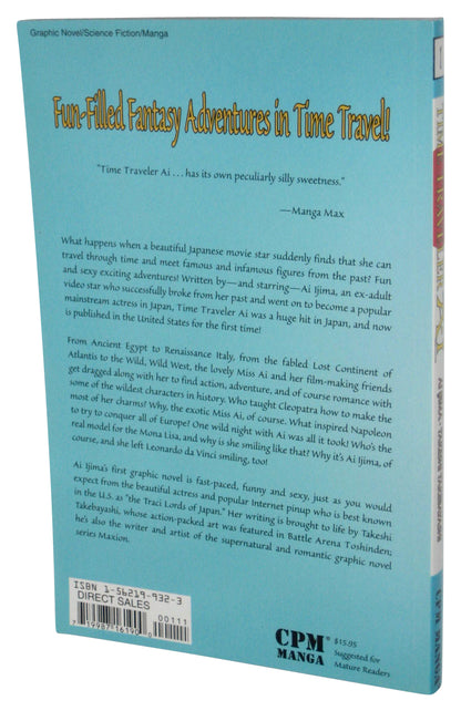Time Traveler Ai (2000) CPM Manga Paperback Book