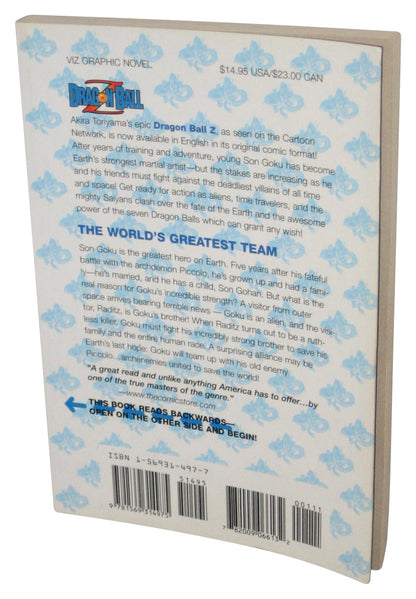Dragon Ball Vol. 1 Viz (2000) Manga Anime Book
