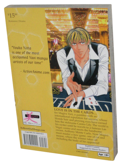 Casino Lily (2007) Be Beautiful Manga Yaoi Paperback Book
