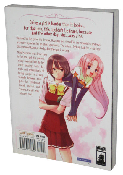 Kashimashi Vol. 1 (2006) Seven Seas Anime Manga Paperback Book