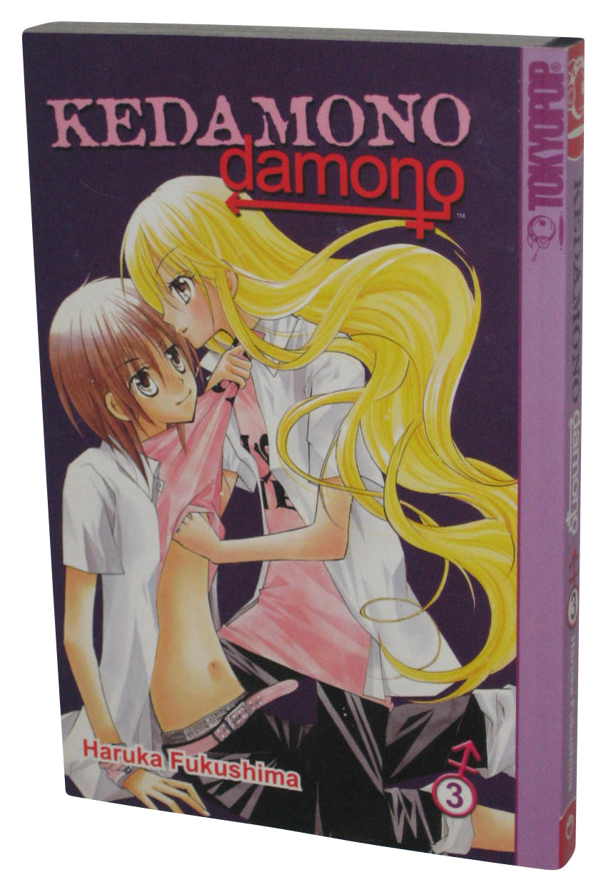 Kedamono Damono Vol. 3 (2008) Tokyopop Anime Manga Paperback Book