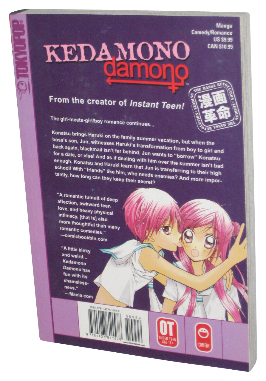 Kedamono Damono Vol. 3 (2008) Tokyopop Anime Manga Paperback Book