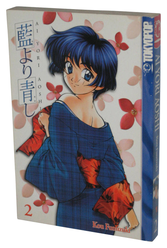 Ai Yori Aoshi Vol. 2 (2004) Tokyopop Anime Manga Paperback Book