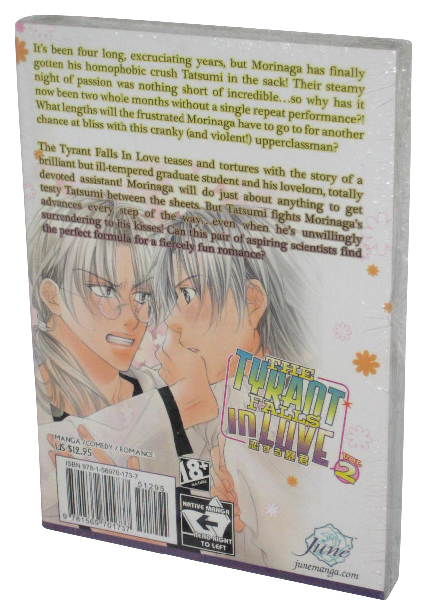 The Tyrant Falls In Love Volume 2 Yaoi (2011) June Manga Paperback Book