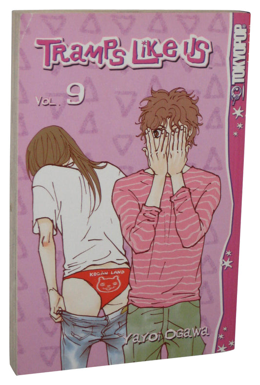 Tramps Like Us Vol. 9 (2008) Tokyopop Manga Anime Paperback Book