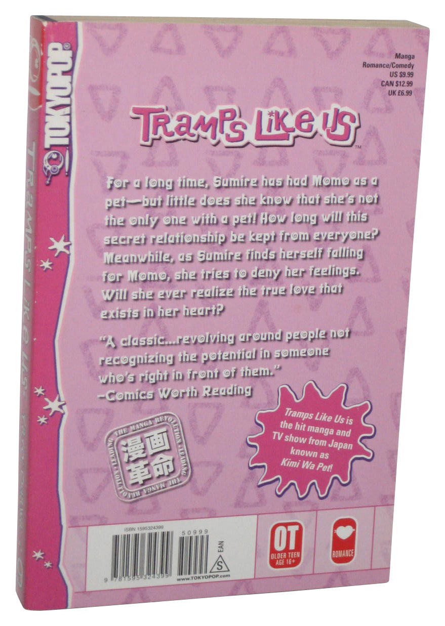 Tramps Like Us Vol. 9 (2008) Tokyopop Manga Anime Paperback Book