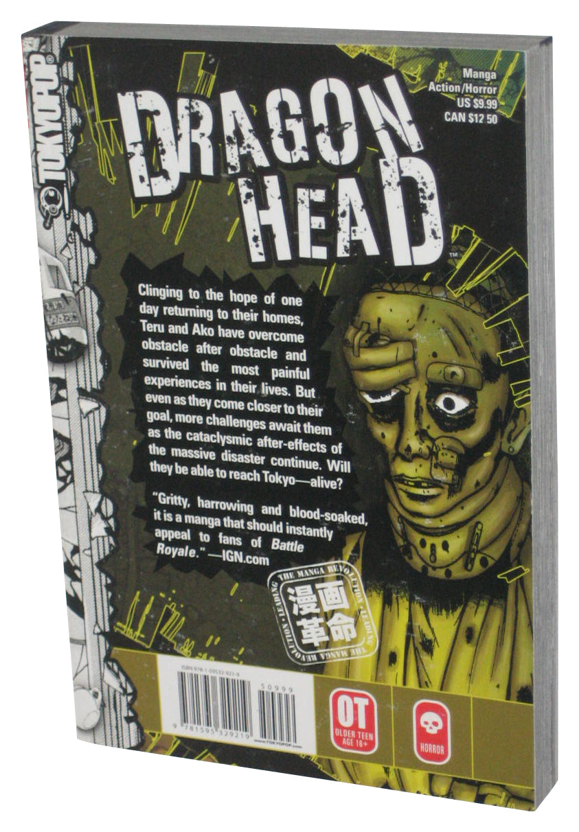 Dragon Head Vol. 8 (2007) Tokyopop Anime Manga Paperback Book