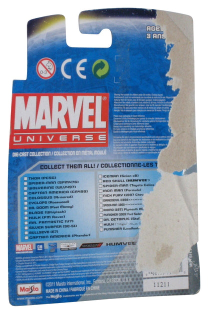 Marvel Universe Die-Cast Collection (2011) Maisto Hulk Chrysler Prowler Green Toy Car - (Damaged Blister Card)