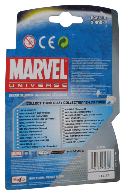 Marvel Universe Die-Cast Collection (2011) Maisto Nick Fury 1997 Blue Chevrolet Corvette Toy Car