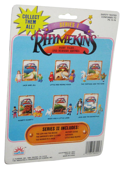 Rhymekins Classic Nursery Rhime (1988) Jack & Jill Figure Set 2-Pack w/ Story Book - (Dented Plastic)