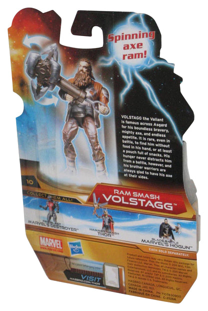 Marvel Avengers Thor Ram Smash Volstagg (2010) Hasbro 3.75 Inch Action Figure #10