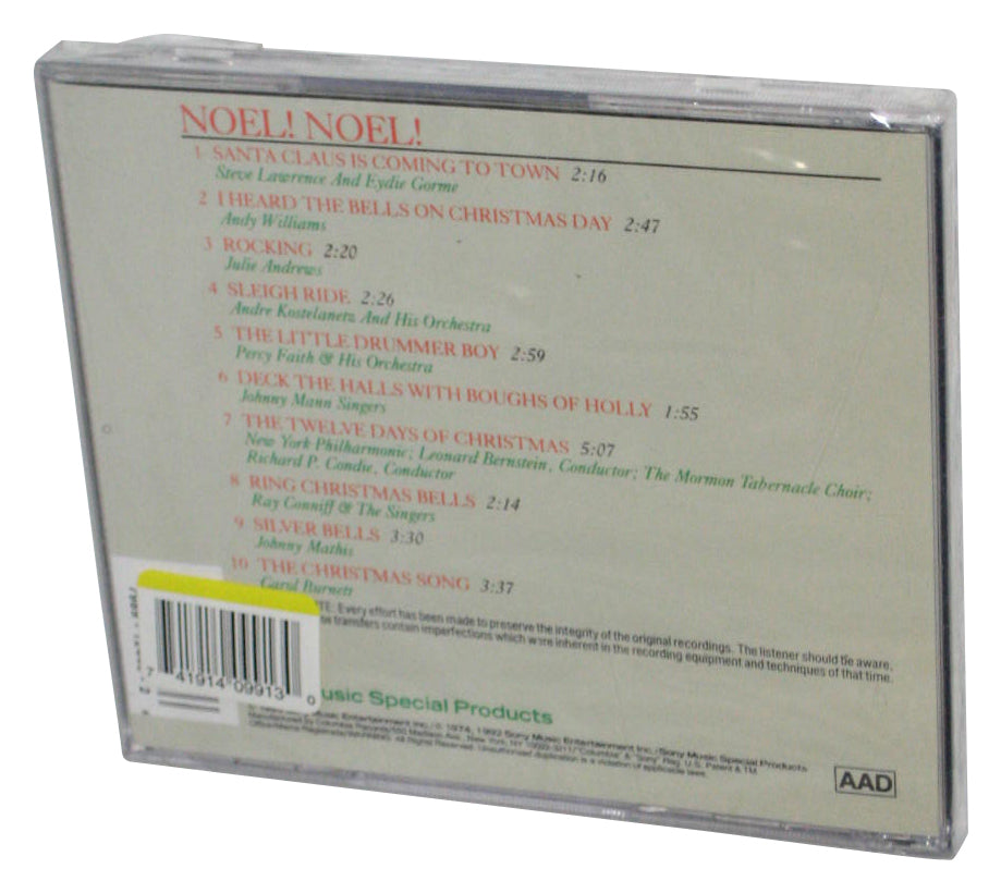 Noel! Noel! (1993) Sony Audio Christmas Holiday Music CD