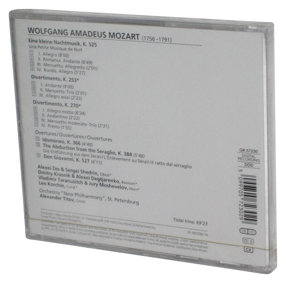 Mozart Eine Kleine Nachtmusik Divertimenti Overtures (1993) Audio Music CD