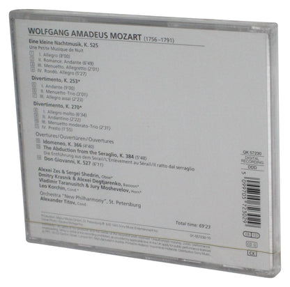 Mozart Eine Kleine Nachtmusik Divertimenti Overtures (1993) Audio Music CD